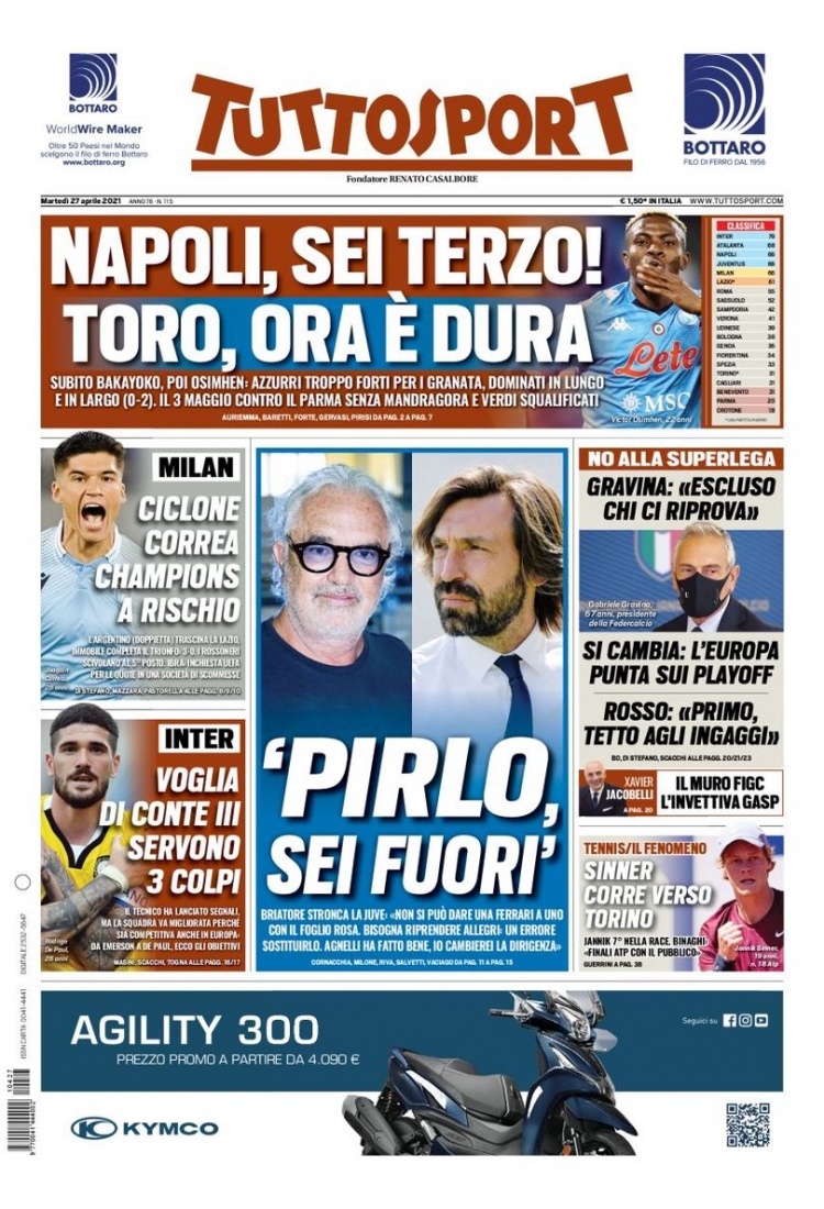 以电音的形 以电音的形