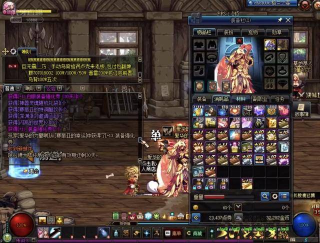 记录下了他 记录下了他