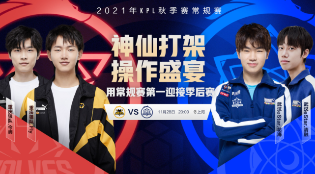 无论是在业 无论是在业