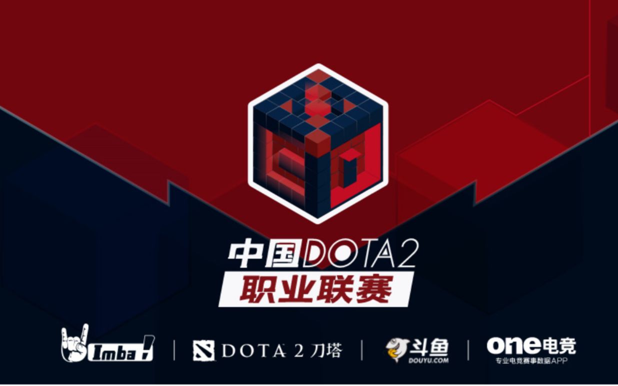 的超级巨星 的超级巨星