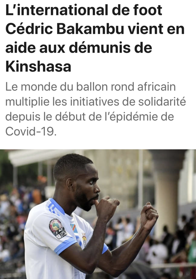 德则以其顽 德则以其顽