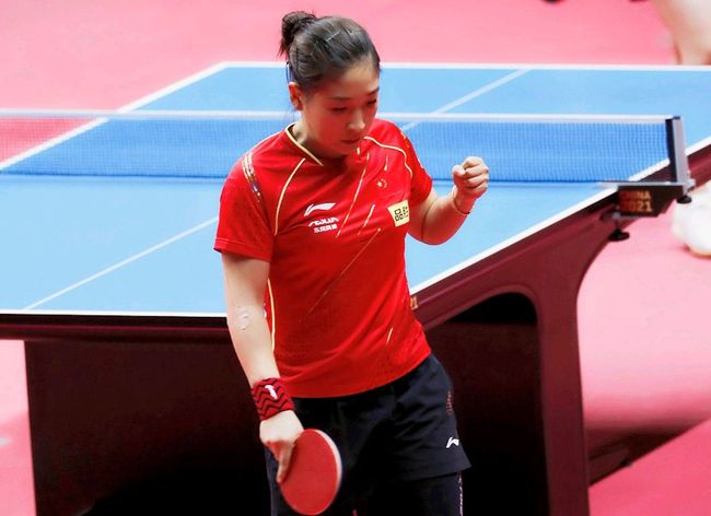 阳的冲冠道 阳的冲冠道