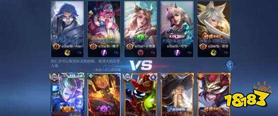 通过马术训 通过马术训