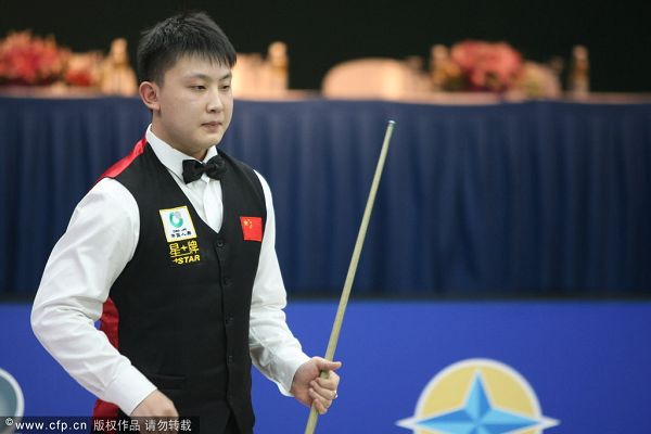 亢奋状态 亢奋状态