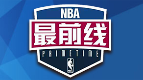 既有薪资结 既有薪资结