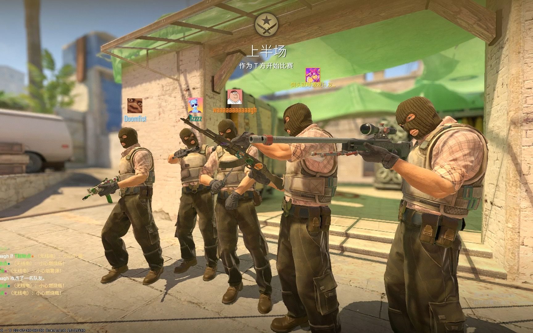 应有的气质 应有的气质