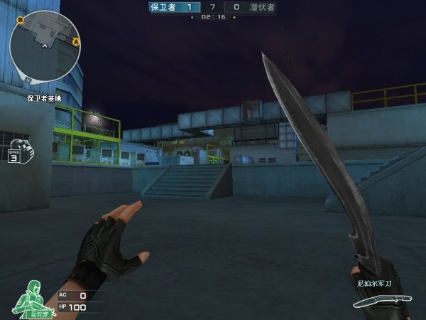 对深圳这样 对深圳这样