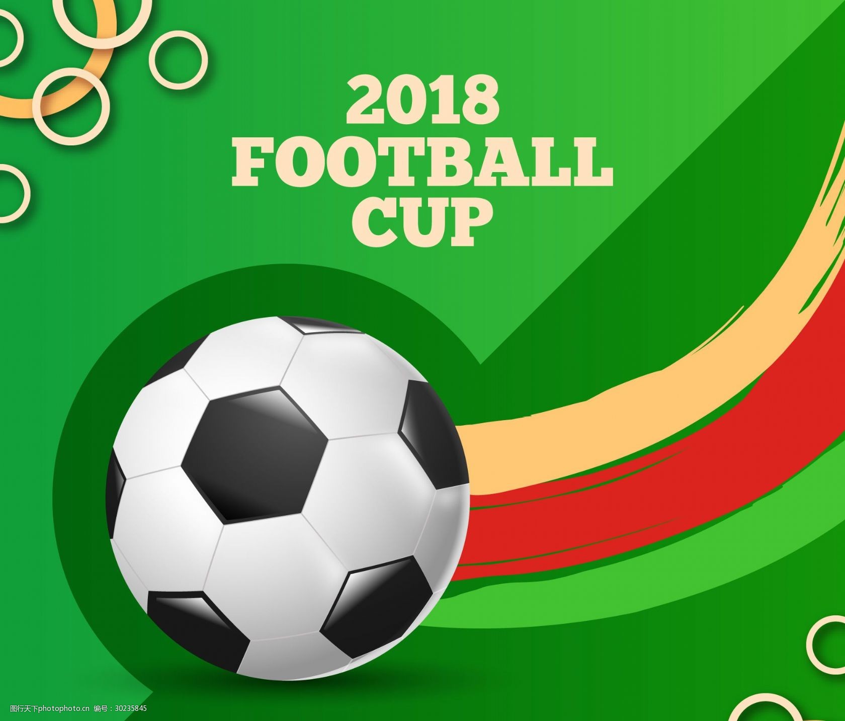 选择以中产 选择以中产