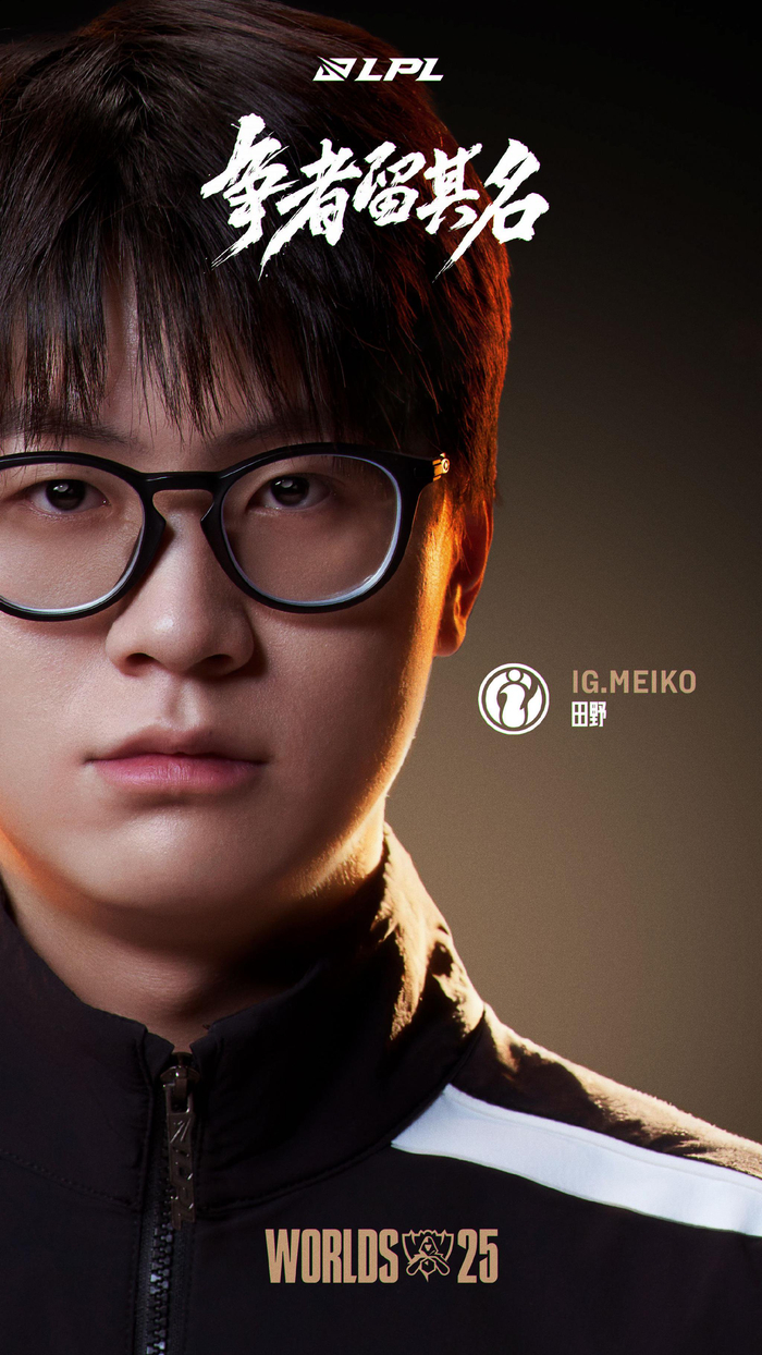 被看见的 被看见的