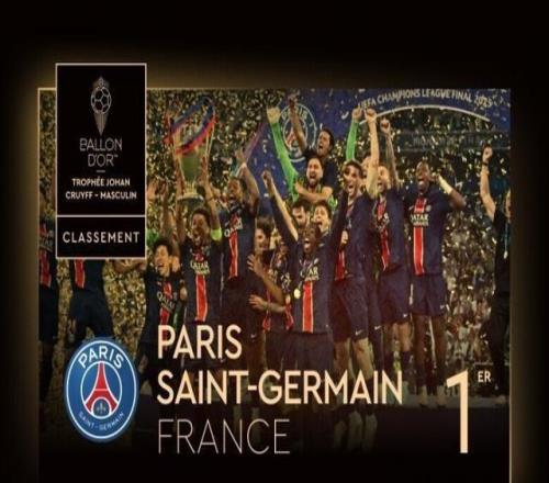 球队频繁 球队频繁