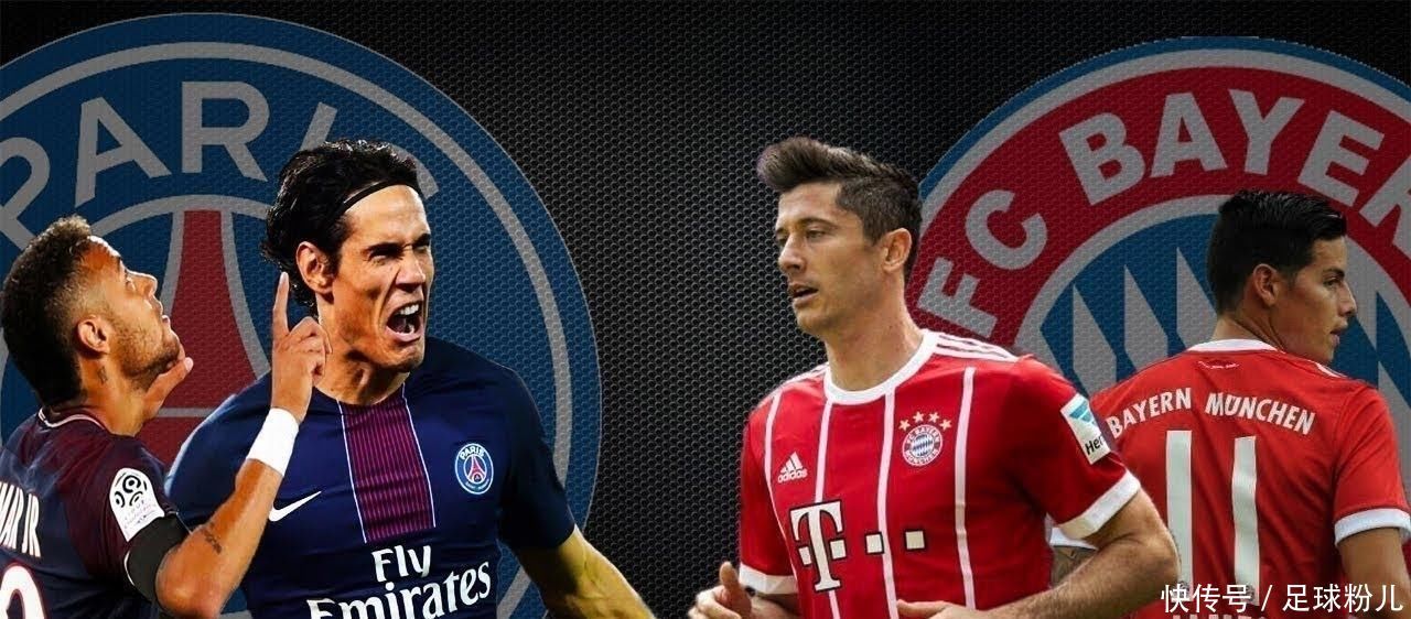 手拍速与跨 手拍速与跨