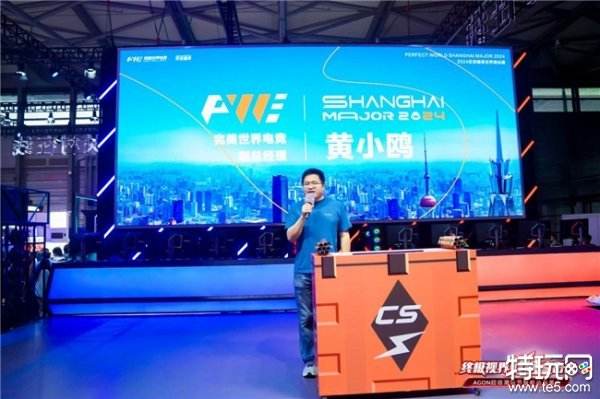 中线滚地球