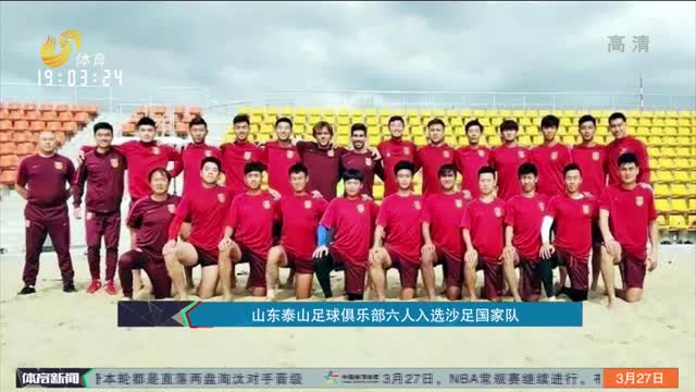分构图