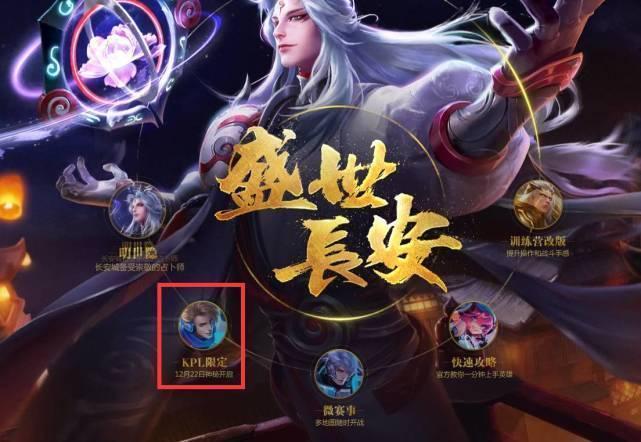 上优先确保 上优先确保