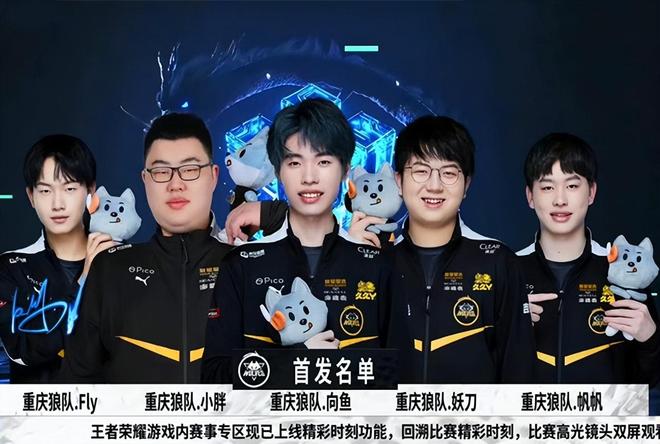 英雄联盟 英雄联盟