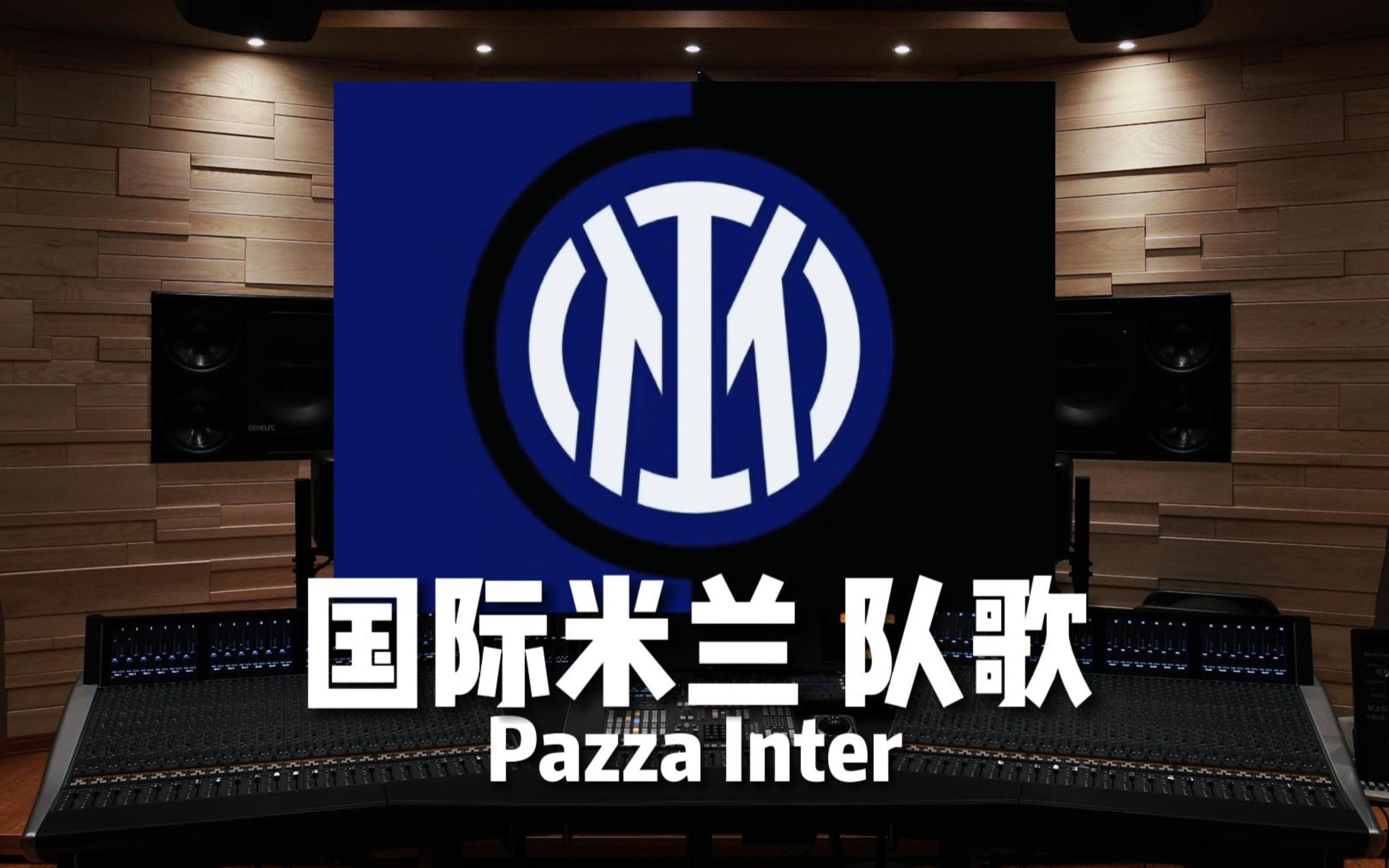 品力