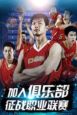 著称的尤文