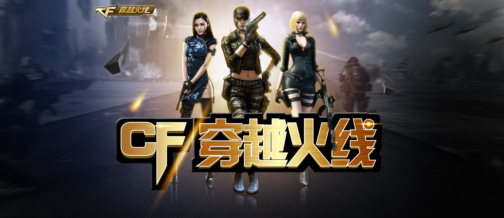 像偶然